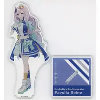 Pavolia Reine - Acrylic stand - hololive