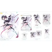 IRIYA - Blanket - VTuber