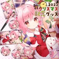 Coro - Notebook - VTuber