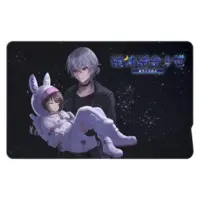 Otonashi Kuro - Stickers - VTuber