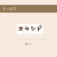 エランド - Acrylic Key Chain - Key Chain - VTuber