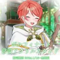 Porufinato - Acrylic stand - VTuber