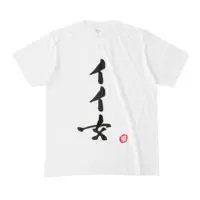 Hinamori Rico - Clothes - T-shirts - VTuber Size-M