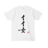 Hinamori Rico - Clothes - T-shirts - VTuber Size-L