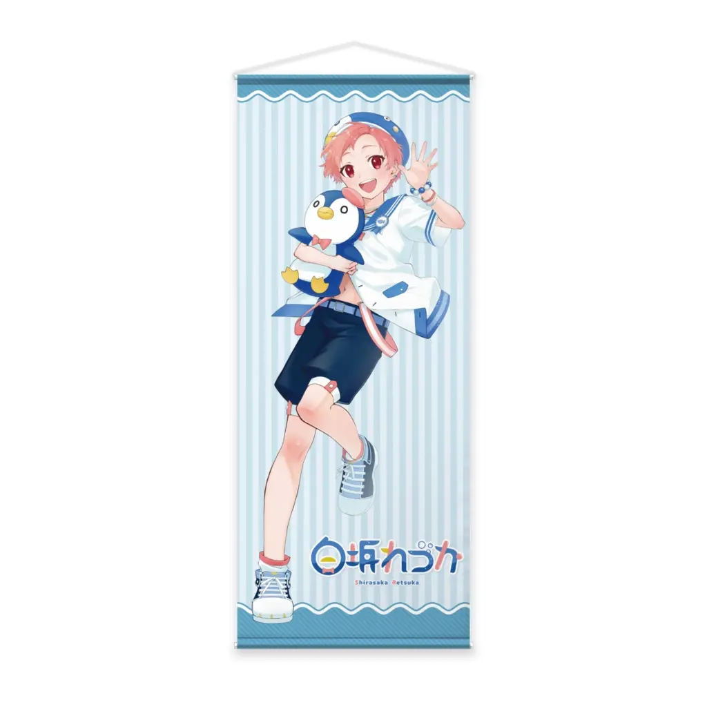 Shirasaka Retsuka - Life-Size Tapestry - Tapestry - VTuber