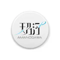 Shirakawa Mitsuki - Badge - VTuber Size-32mm