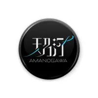 Shirakawa Mitsuki - Badge - VTuber Size-32mm