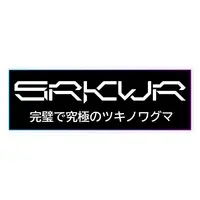 Shirakawa Mitsuki - Stickers - VTuber