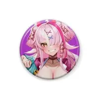Hitohutakiri - Badge - VTuber
