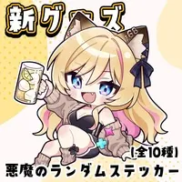 Iroha Tsumami - Stickers - VTuber (Random Item)