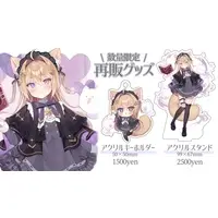 Shizukiya Kuroa - Acrylic Key Chain - Acrylic stand - Key Chain - VTuber