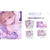 Shizukiya Kuroa - Desk Mat - VTuber