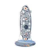 Oogami Kaede - Acrylic stand - VTuber Size-100x100mm