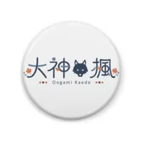 Oogami Kaede - Badge - VTuber Size-57mm