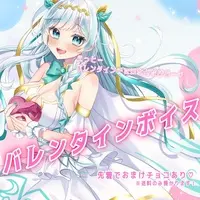 Lunatear Avinstar - Postcard - VTuber