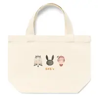 VTuber - Bag