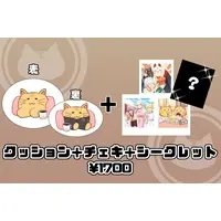 Comekami - Character Card - Cushion - VTuber