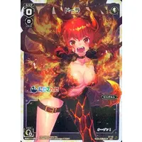 Dola - Trading Card - Nijisanji