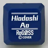 Hiodoshi Ao - Ring Light - ReGLOSS