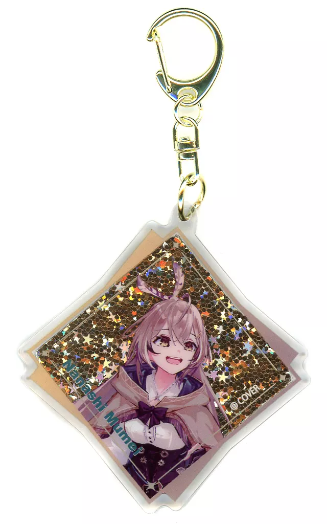 Nanashi Mumei - Key Chain - Promise
