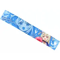 Fuwawa Abyssgard - Towels - hololive English
