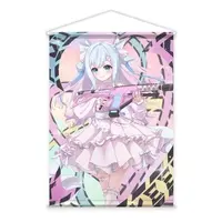 Nijino Airi - Tapestry - VTuber
