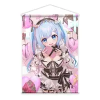 Nijino Airi - Tapestry - VTuber