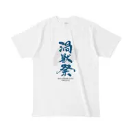 Malstrøm - Clothes - T-shirts - VTuber Size-L