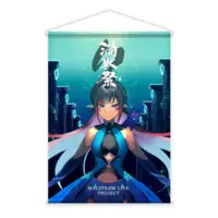 Malstrøm - Tapestry - VTuber