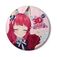 Sakamichi Noboru - Badge - VTuber