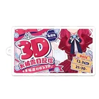 Sakamichi Noboru - Acrylic Key Chain - Key Chain - VTuber