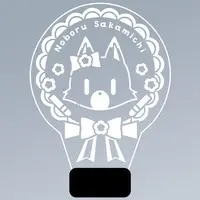 Sakamichi Noboru - Acrylic stand - VTuber