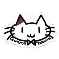 Gumyou Yukuru - Key Chain - Acrylic Key Chain - VTuber Size-50 x 50 (mm)