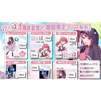 Kamon - Acrylic stand - VTuber