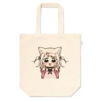 Hoshikuzu Komako - Bag - VTuber
