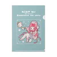 Nekomiya Nei - Plastic Folder - VTuber