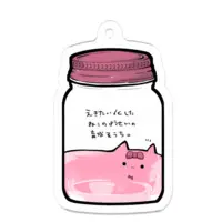 Nekomiya Nei - Key Chain - Acrylic Key Chain - VTuber Size-50 x 50 (mm)