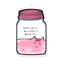 Nekomiya Nei - Key Chain - Acrylic Key Chain - VTuber Size-70 x 70 (mm)