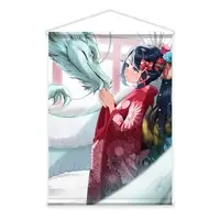 Shikiori Aoha - Tapestry - VTuber