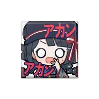 Shikiori Aoha - Badge - VTuber