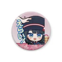 Shikiori Aoha - Badge - VTuber