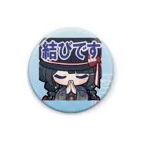 Shikiori Aoha - Badge - VTuber