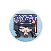 Shikiori Aoha - Badge - VTuber