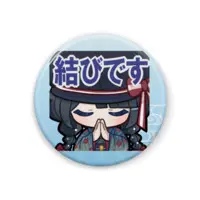 Shikiori Aoha - Badge - VTuber