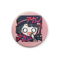 Shikiori Aoha - Badge - VTuber