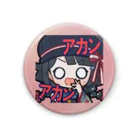 Shikiori Aoha - Badge - VTuber