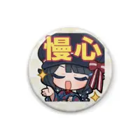 Shikiori Aoha - Badge - VTuber