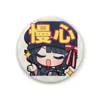 Shikiori Aoha - Badge - VTuber