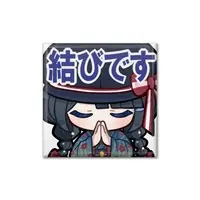 Shikiori Aoha - Badge - VTuber