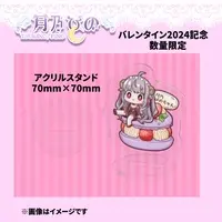 Tsukino Pino - Acrylic stand - VTuber